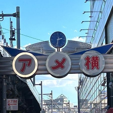 Hotel Crystal 大人専用 Präfektur Tokio Exterior foto