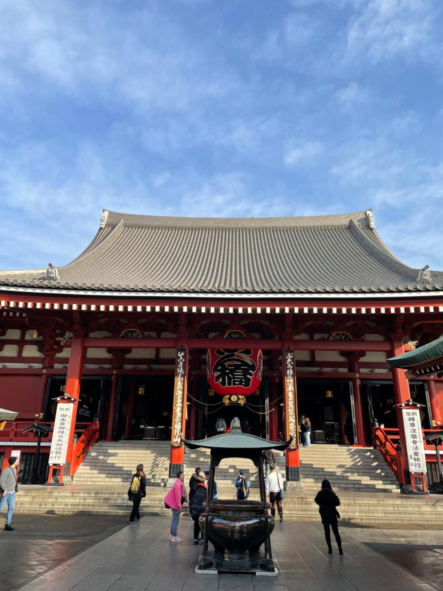 Hotel Crystal 大人専用 Präfektur Tokio Exterior foto